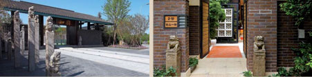 蘇州中式庭院景觀(guān)設(shè)計(jì)